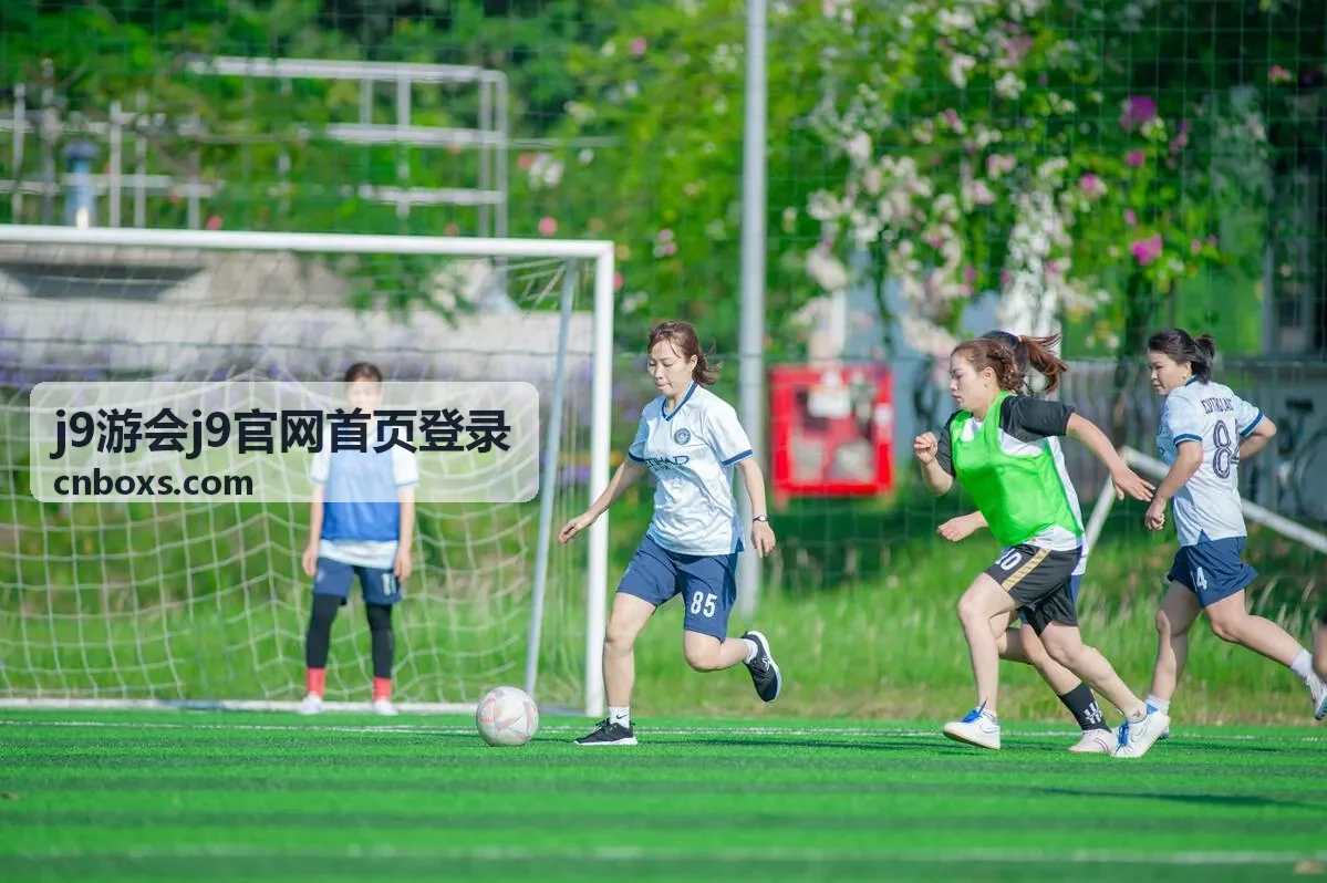 j9游会j9官网首页登录平台资讯-权益更新公告